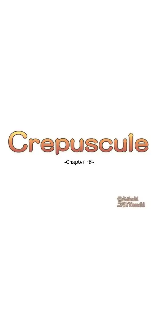 Crepuscule (Muchi) Chapter 16 5